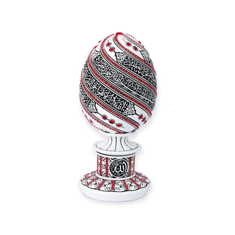 Islamic Home Decor - A beautiful golden and black egg sculpture engraved with Ayatul Kurs-BB-0931-1653