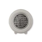 Islamic Wall Frame - Ayat Al-Kursi 24 cm Wall Hanging or Stand Plate – Elegant Islamic Calligraphy Decor