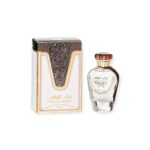 Arabian Perfume - Turab Al Dhahab By Ard Al Zafaran 100ml UniSex