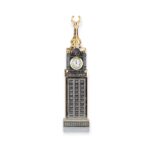 Islamic Ornament - Clock Tower Gold Ornament 6X24 CM