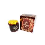 Bakhoor Incense - Bakhoor Amwaj 50 gram by Ard Al Zaafaran