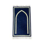 Islamic Prayer Mat - Mihrab Design Chenille Jaynamaz salah prayer rug Turkish prayer mat