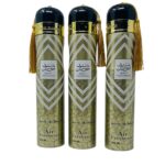 Islamic Air Freshener - BINT HOORAN AIR FRESHENER SPRAY 300ML BY ARD AL ZAAFARAN Pack of 3