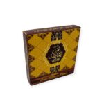 Bakhoor Incense - Shams Al Emarat Khususi 40g