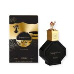 Arabian Perfume - Maghateer 100ml Eau De Parfum Arabic Fragrance From UAE