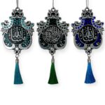Islamic Gift - Mashallah Tawhid Double-Sided Star Car Hanger