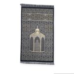 Islamic Prayer Mat - Kaba design chenille prayer mat