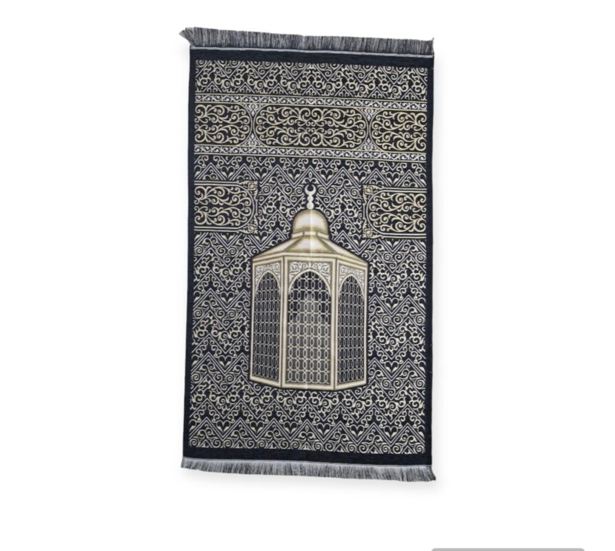 Islamic Prayer Mat - Kaba design chenille prayer mat