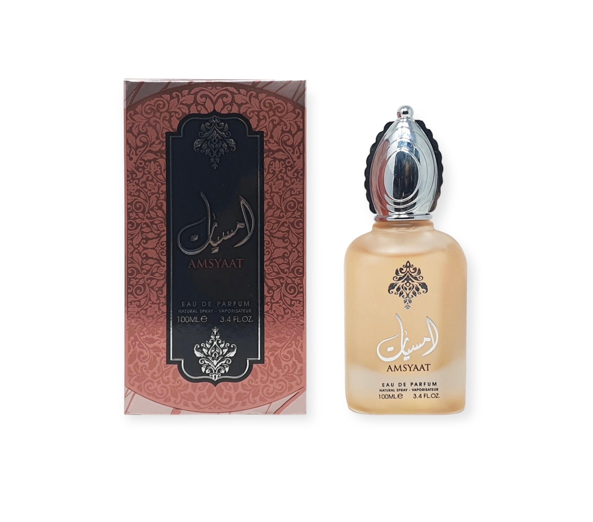 Arabian Perfume - Amsyaat Eau De Parfum by ard al zaafaran) 100 ml oriental perfume Arabian Perfume - Amsyaat Eau De Parfum by ard al zaafaran) 100 ml oriental perfume