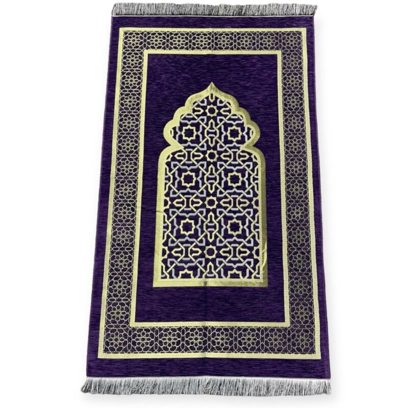 Chenille Embroidered Islamic Prayer Mat Dynasty -Purple