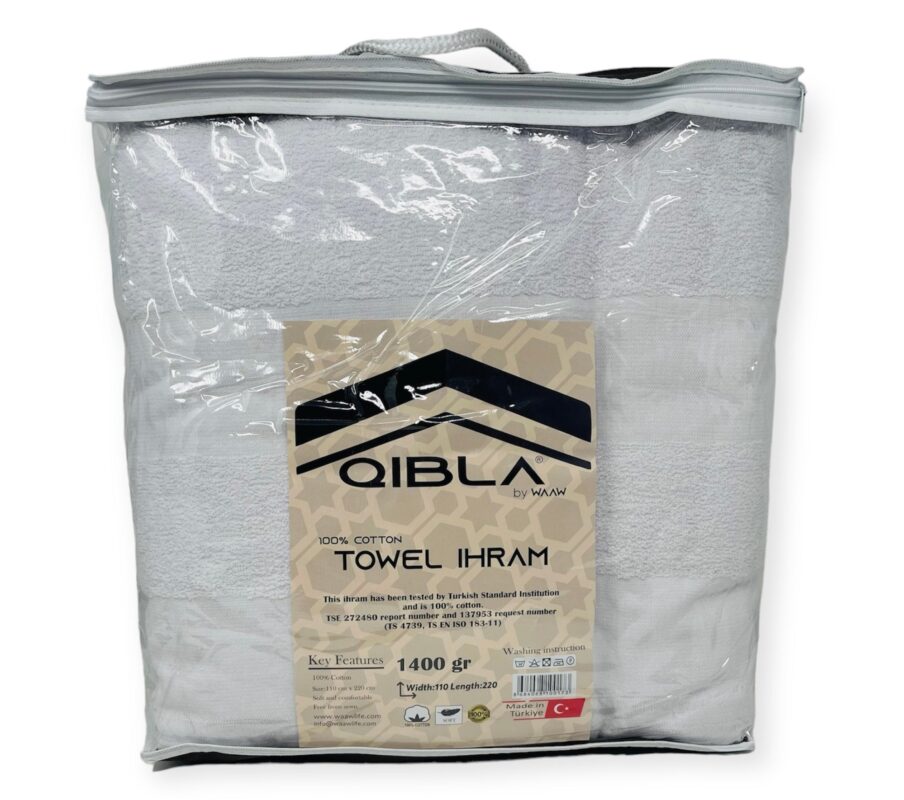 Hajj and Umrah Essential - 1400gr Premium quality Qibla Ihram for Hajj and Umrah 2pcs 110 x 220cm