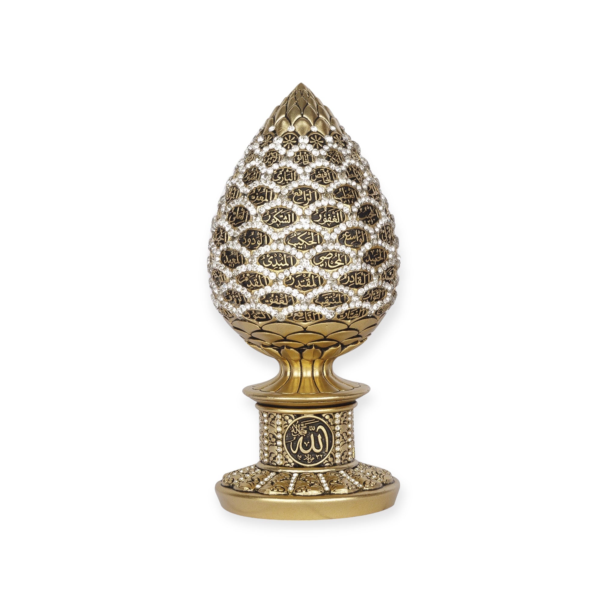 Islamic Ornament - Islamic Table Decor Golden pine cone with White stones - 99 Names of Allah Alif collection Islamic Ornament - Islamic Table Decor Golden pine cone with White stones - 99 Names of Allah Alif collection