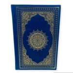 Othmanic Script Quran With Faux Leather Cover 20X14cm Blue