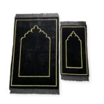 Islamic Prayer Mat - Adult & Child Prayer mat Gift Set