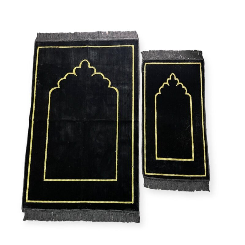 Islamic Prayer Mat - Adult & Child Prayer mat Gift Set
