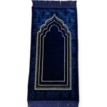 Islamic Prayer Mat - Child new Design Prayer Mat-Blue