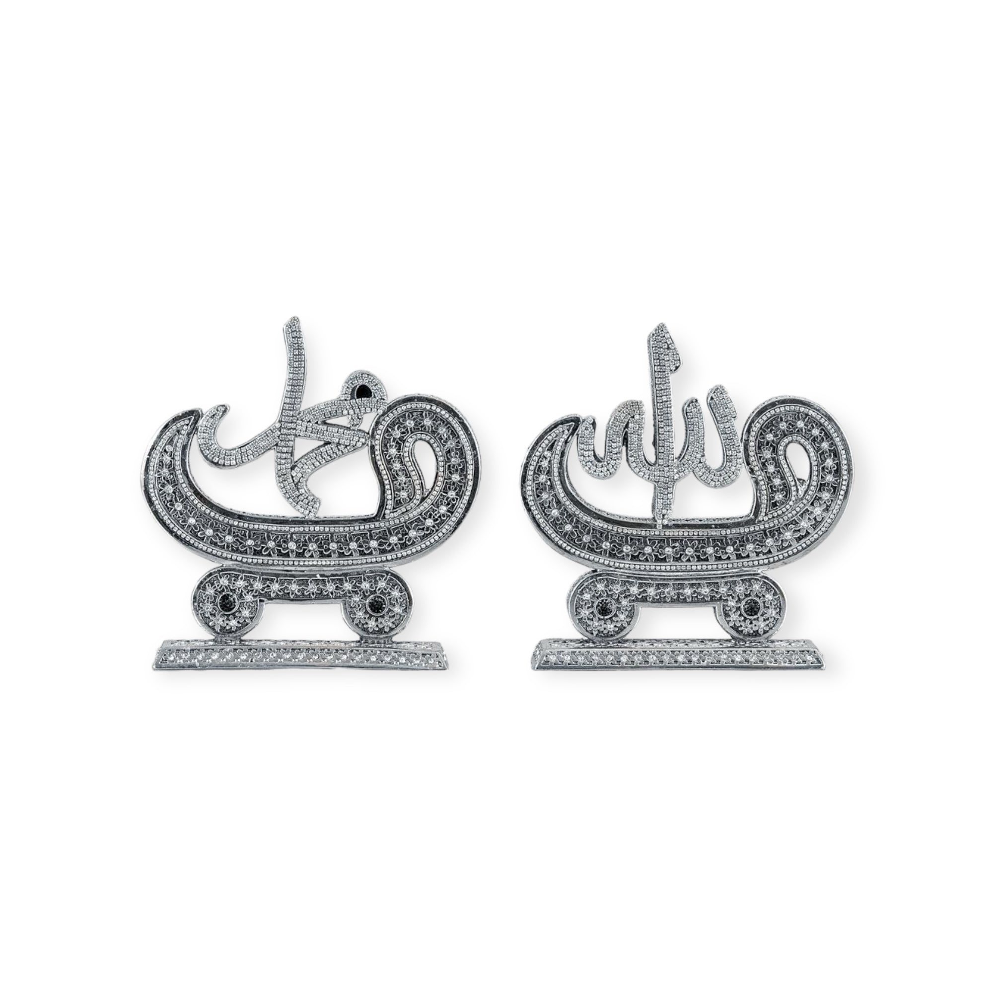 Allah and Muhammad Islamic Ornament – Silver Arabic Calligraphy Sculpture Allah and Muhammad Islamic Ornament – Silver Arabic Calligraphy Sculpture
