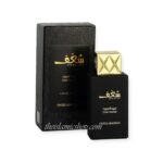 Arabian Perfume - Shaghaf Oud Aswad Eau De Parfum – 75 ml Unisex Oriental Woody Fragrance