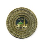 Islamic Wall Frame - Madina wall Hanging Frame /Stand Plate-TB-0301-(15x15cm)