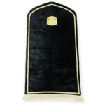 Islamic Prayer Mat - Chenille prayer mat With Different Colour