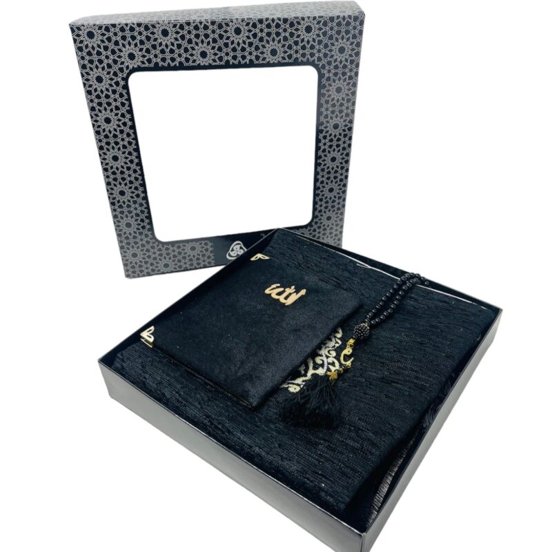 Islamic Prayer Mat - Gift Box With Prayer mat, Tasbeeh & Yaseen Dua Books