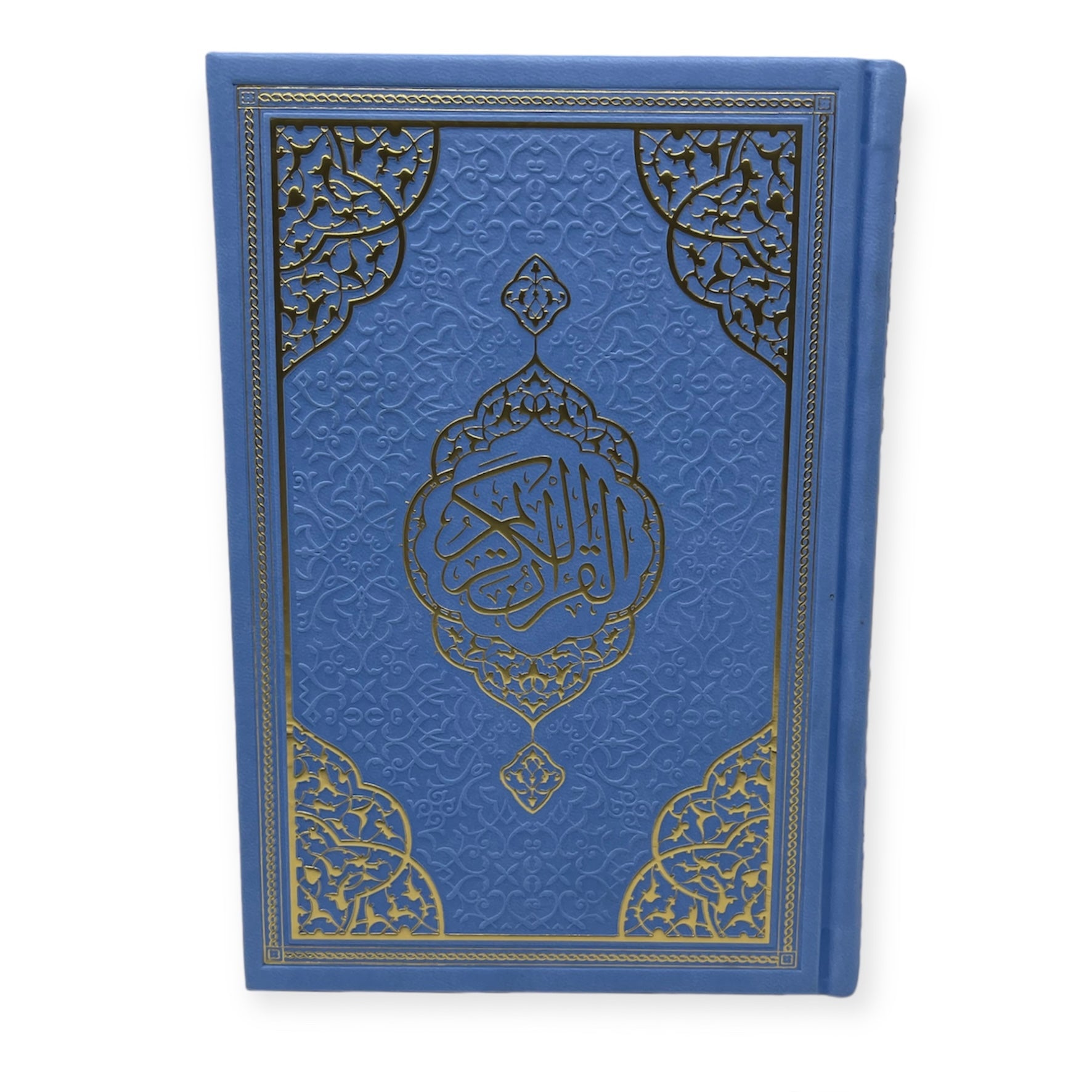 Othmanic Script Quran With Hard Leather Cover 20X14cm Light Blue Othmanic Script Quran With Hard Leather Cover 20X14cm Light Blue