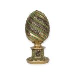 Islamic Home Decor - A beautiful golden and black egg sculpture engraved with Ayatul Kurs- BB-0931- 1648