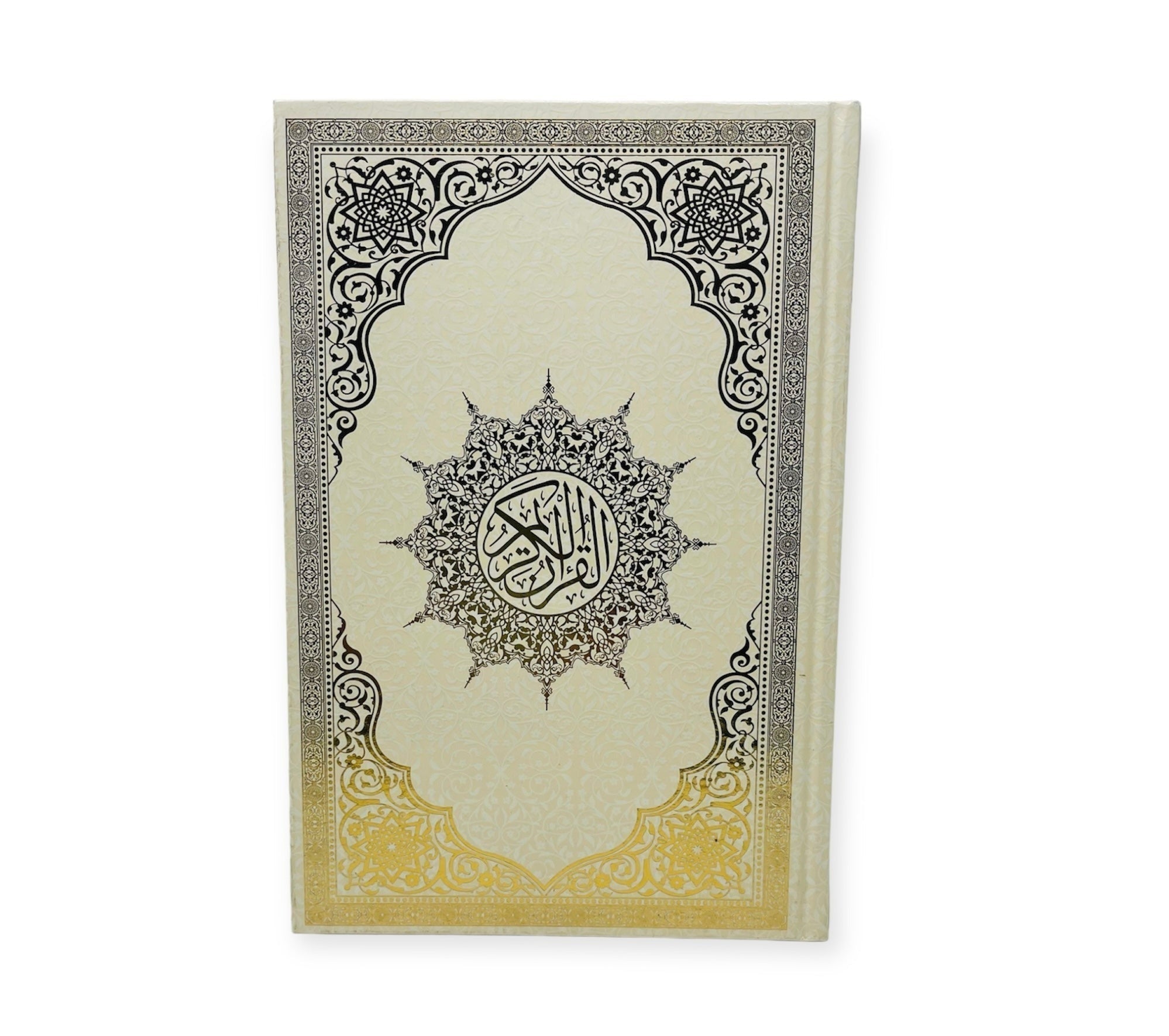 Quran With Hard Cover Othmanic Script 25X17 Quran With Hard Cover Othmanic Script 25X17