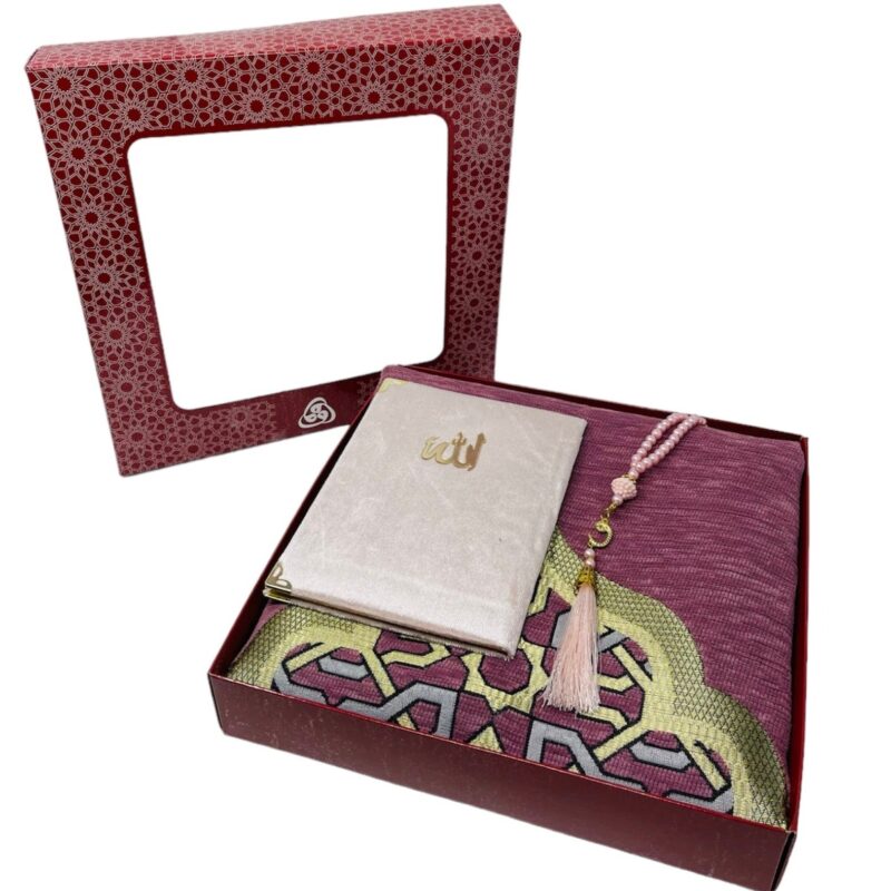 Islamic Prayer Mat - Gift Box With Prayer mat, Tasbeeh & Yaseen Dua Books