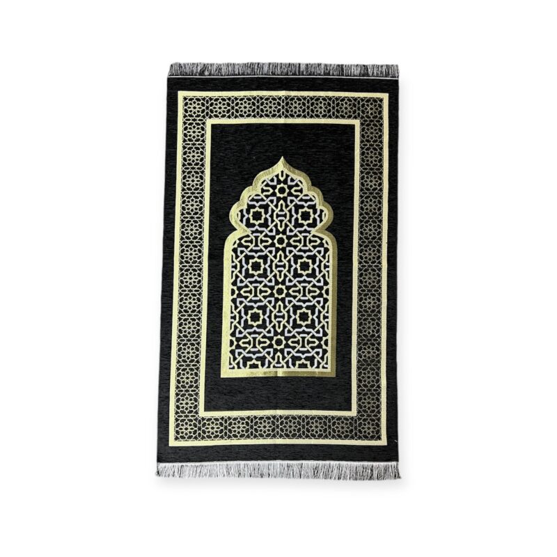 Islamic Prayer Mat - Chenille Jaynamaz salah prayer rug Turklish prayer mat Hanedan