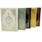Quran - Holy Qur’an A5 size (Arabic & English Translation by Abdullah Yusuf Ali) – Premium Faux Leather Cover