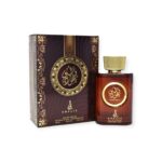 Arabian Perfume - WOW OUD100ML BY KHALIS FRAGRANCE LONG LASTING EDP PERFUME SPRAY