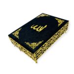 Velvet Wooden Box Quran, Quran Sets, Quran Arabic, Quran Islamic Gift Black