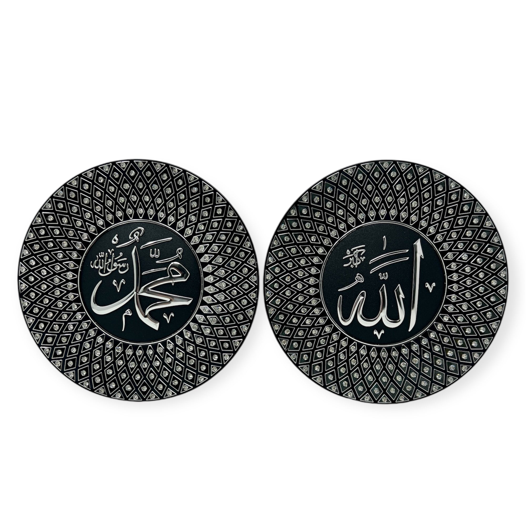 Islamic Wall Frame - Allah Muhammad Wall Hanging Frame/Stand Plate Silver-TB-0307 Islamic Wall Frame - Allah Muhammad Wall Hanging Frame/Stand Plate Silver-TB-0307
