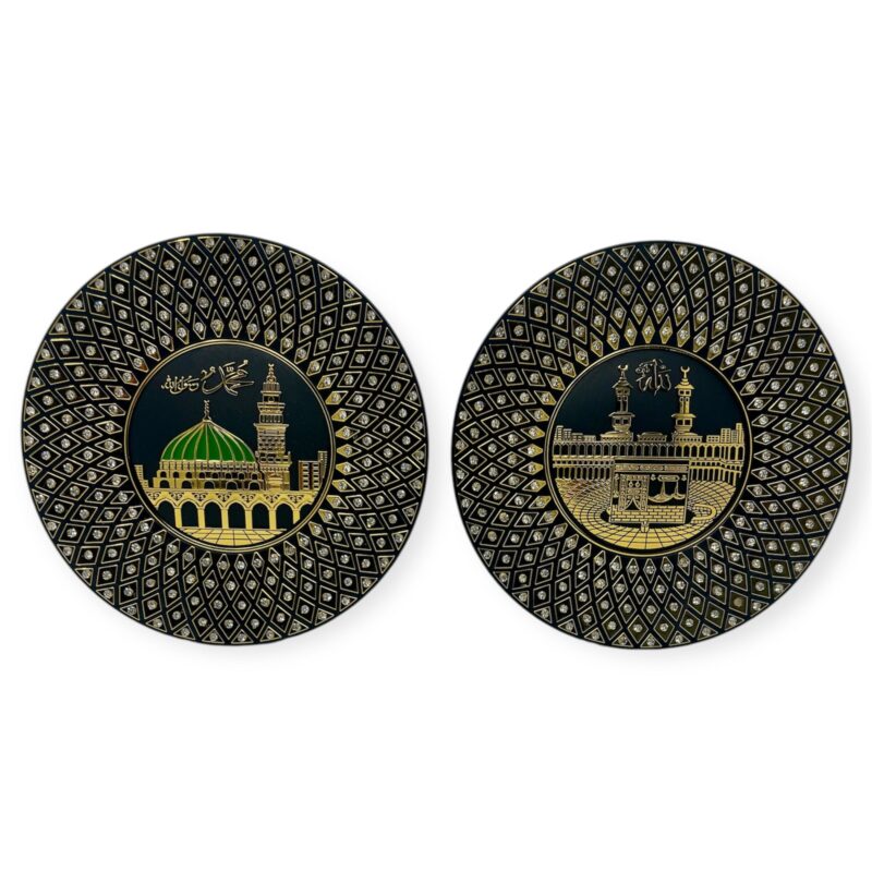 Islamic Wall Frame - Kaaba Medina Wall Hanging Frame/Stand Plate Gold-TB-0307