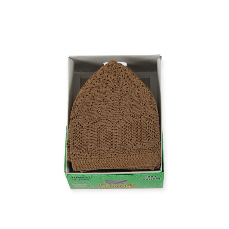 Muslim Prayer Hat - Brown Turkish Prayer Hat – Alif Collection, High-Quality Classic Topi