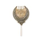 Islamic Ornament - Bismillah and The 99 Beautiful Names of Allah Gold Silver