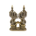Islamic Ornament - Allah & Muhammad Gold Table Decor Set — Musenna Arabic Calligraphy Ornaments