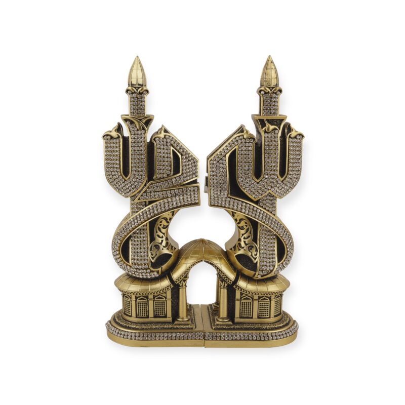 Islamic Ornament - Allah & Muhammad Gold Table Decor Set — Musenna Arabic Calligraphy Ornaments