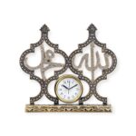 Allah and Muhammad Table Clock – Islamic Ornament with Rhinestones