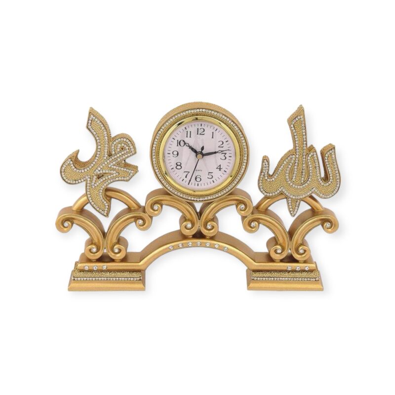 Islamic Wall Clock - Allah & Muhammad Triple Clock Trinket BB‑0965 – Gold Islamic Décor