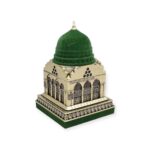 Islamic Ornament - Masjid an-Nabawi Islamic Decor Replica – Gold Model – 13×20 cm