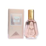 Arabian Perfume - Heibah Perfume 50ml EDP luxurious Arabian Fragrance perfume for women