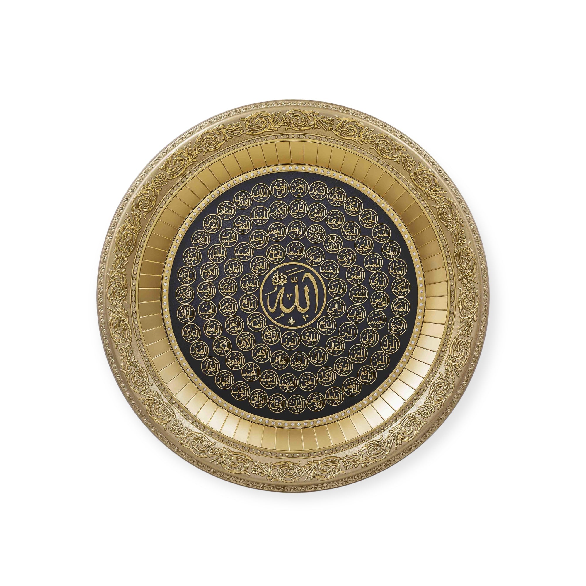 Islamic Wall Frame - Beautiful Asma ul Husna Wall Hanging Frame CA-0619 Islamic Wall Frame - Beautiful Asma ul Husna Wall Hanging Frame CA-0619
