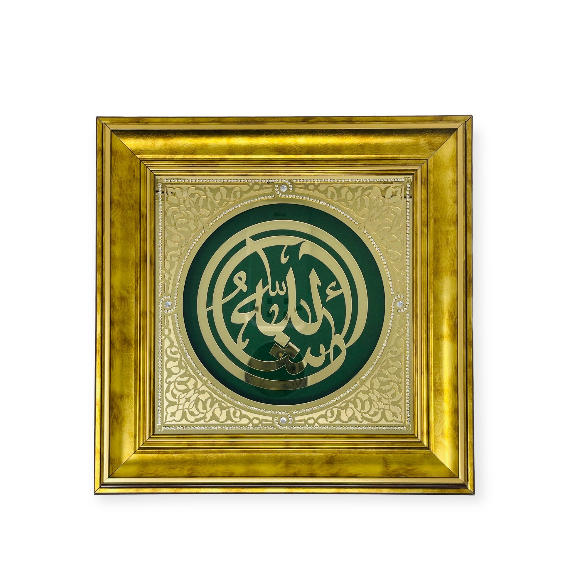 Islamic Wall Frame - Mashallah islamic wall Hanging Frame Islamic Wall Frame - Mashallah islamic wall Hanging Frame