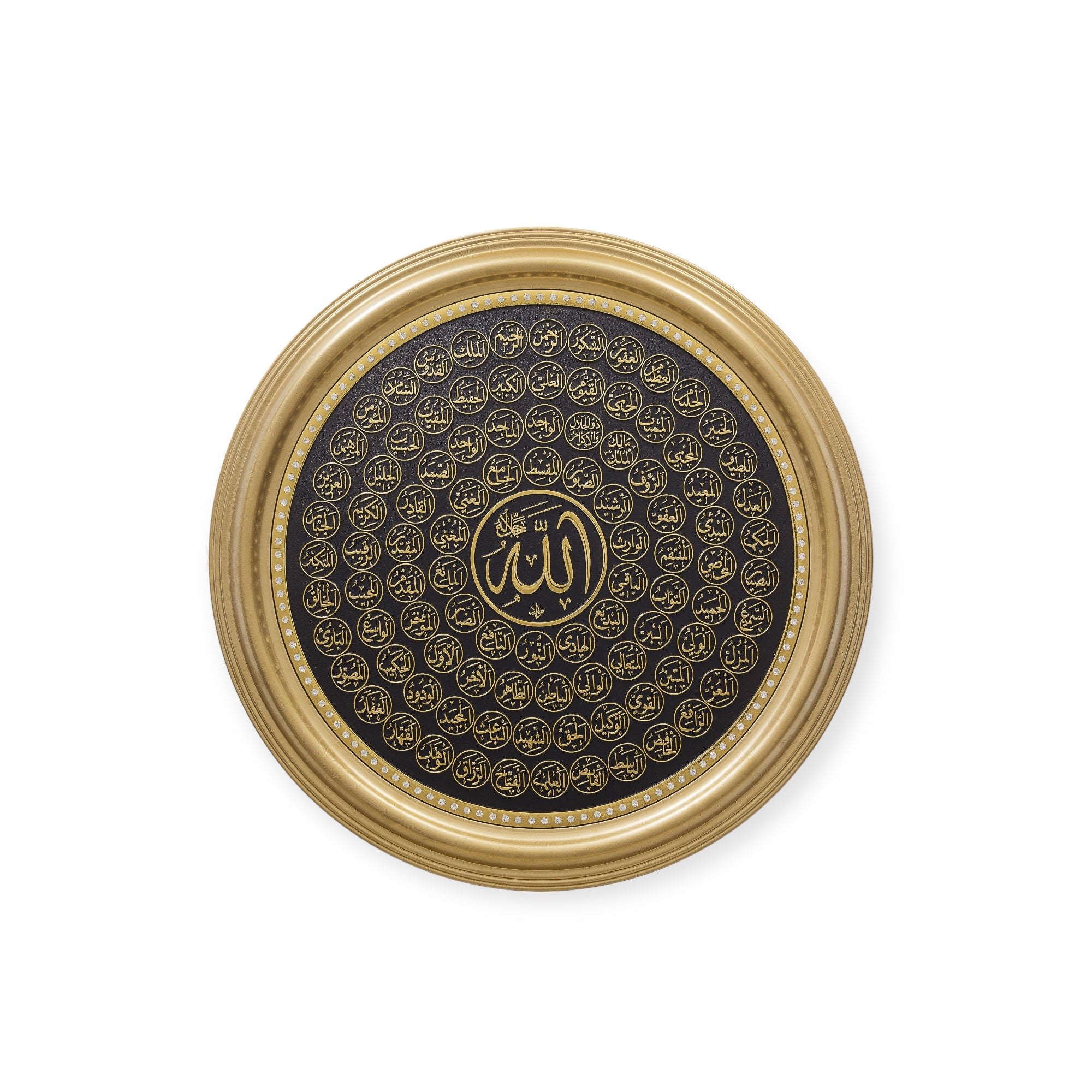 Islamic Wall Frame - Asma ul Husna Beautiful Wall Hanging Frame Gold CA-0648-2340 Islamic Wall Frame - Asma ul Husna Beautiful Wall Hanging Frame Gold CA-0648-2340