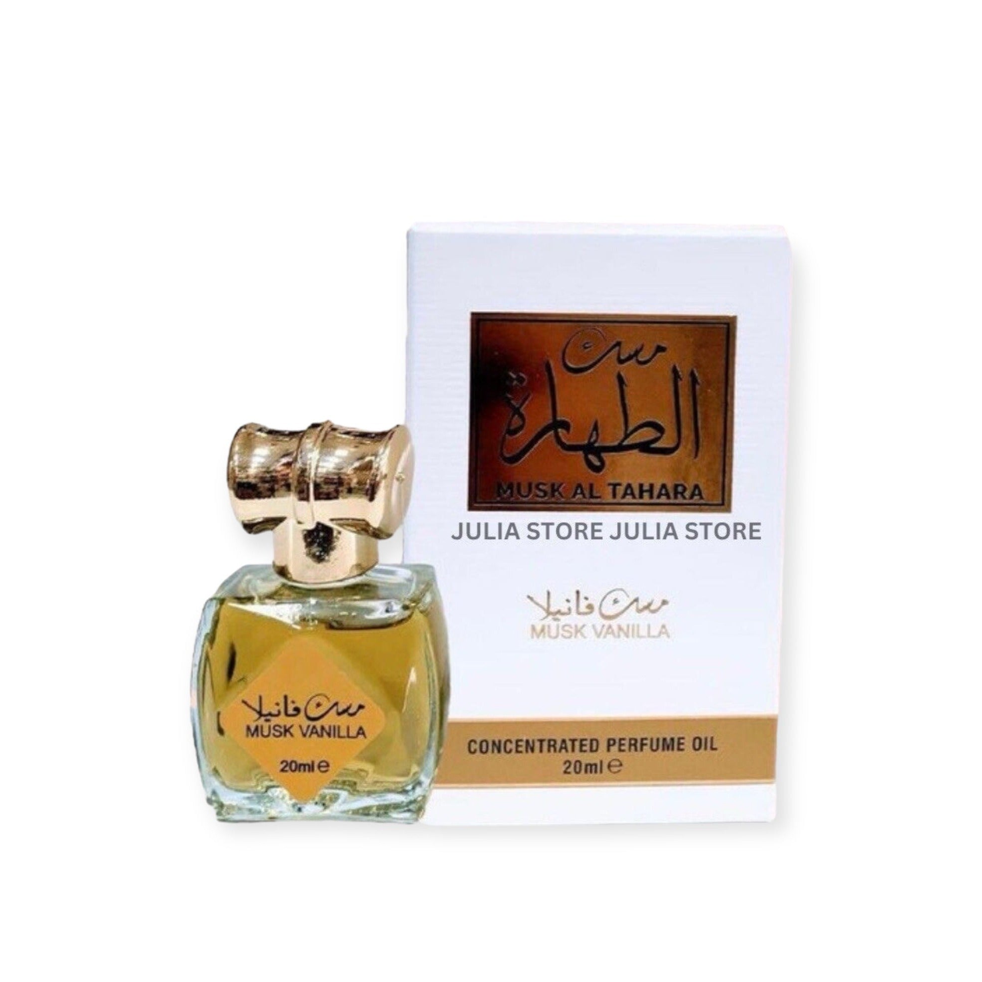 Arabian Perfume - Vanilla Musk AL Tahara Concentrated Perfume oil 20ml Arabian Perfume - Vanilla Musk AL Tahara Concentrated Perfume oil 20ml