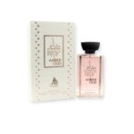 Arabian Perfume - MASHAIR AMBER OUD MASHA'ER EDP 100ML BY FAAN AL IBDAA | WOMEN'S