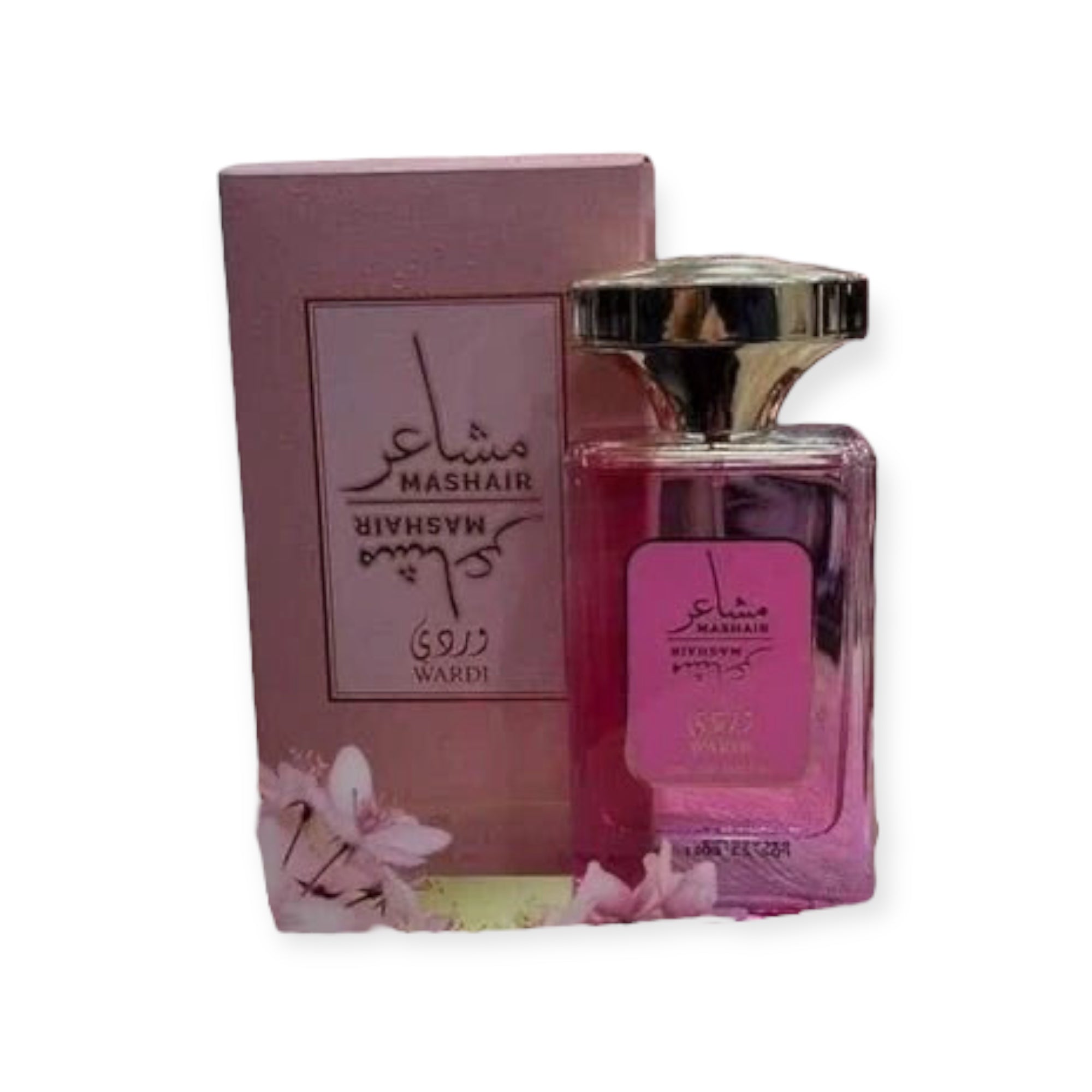 Islamic Gift - Mashair Pink Wardi Masha'er EDP 100ml by Faan Al Ibdaa | Women's Islamic Gift - Mashair Pink Wardi Masha'er EDP 100ml by Faan Al Ibdaa | Women's
