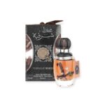 Islamic Gift - MUKHALLAT SHARQIA By Ard Al Zafraan 100ml